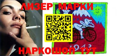 прущие грибы Краснодар