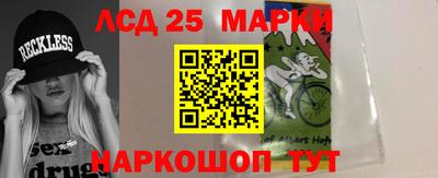 ALPHA PVP Краснознаменск