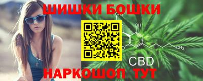 ALPHA PVP Краснознаменск