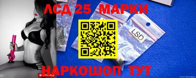 ALPHA PVP Краснознаменск
