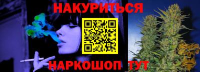 ALPHA PVP Краснознаменск