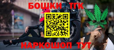 ALPHA PVP Краснознаменск