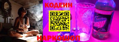 прущие грибы Краснодар