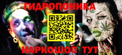 ALPHA PVP Краснознаменск