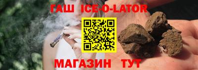 ALPHA PVP Краснознаменск